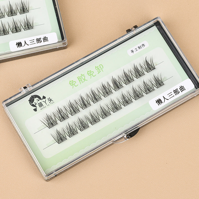 Glue-Free & Removable Cluster Eyelashes 免胶免卸单簇假睫毛