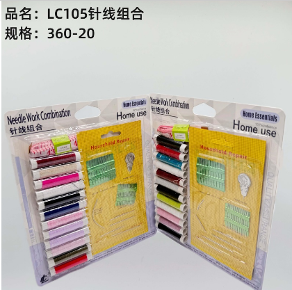 Portable Home Sewing Kit Set Jahitan Rumah Mudah Alih Anti Putus Murah