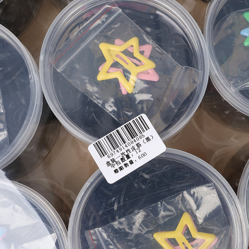 Disposable Black Hair Ties Bulk Box 一次性黑色皮筋 盒装大容量