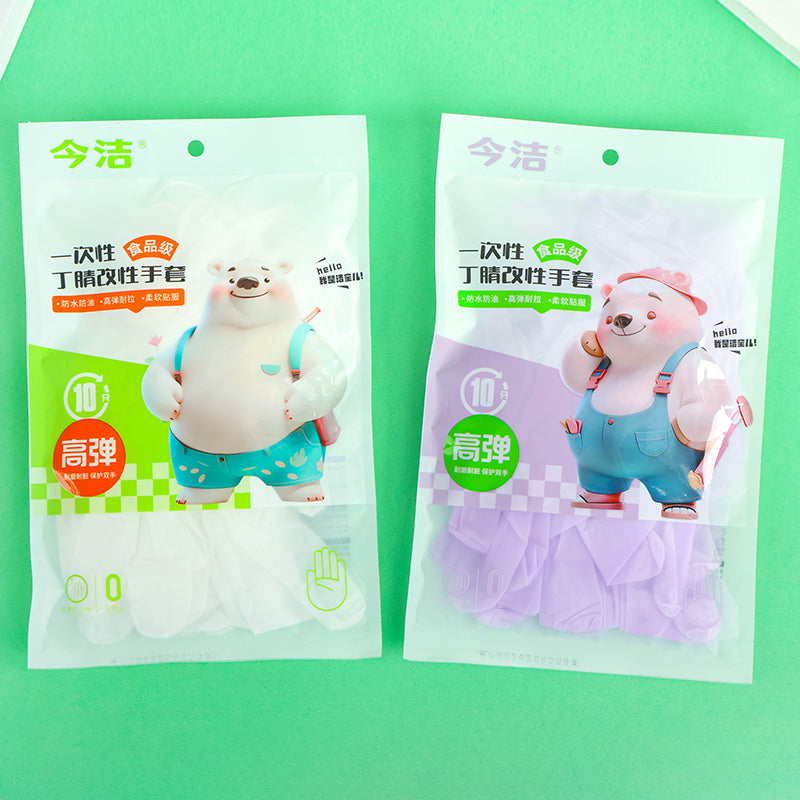 Food Grade Disposable Nitrile Gloves Sarung Tangan Sekali Pakai Nitril Anti Minyak