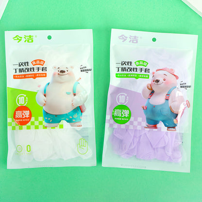 Food Grade Disposable Nitrile Gloves Sarung Tangan Sekali Pakai Nitril Anti Minyak