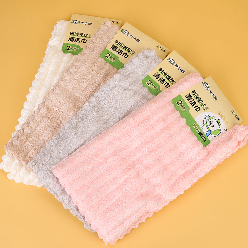 Multipurpose Absorbent Cleaning Towels Tuala Pembersihan Serap Air Serbaguna