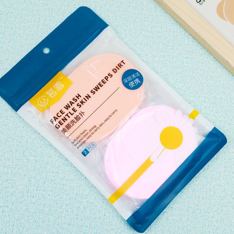 Soft Gentle Face Cleansing Puff with Cute Floral Print (2pcs) 柔软温和洁面扑（2 片装，带印花）