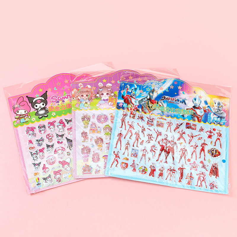 Shiny 3D Bubble Stickers