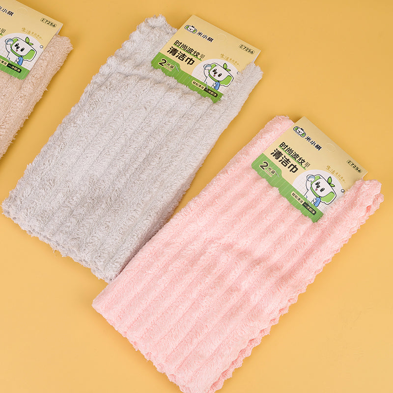 Multipurpose Absorbent Cleaning Towels Tuala Pembersihan Serap Air Serbaguna