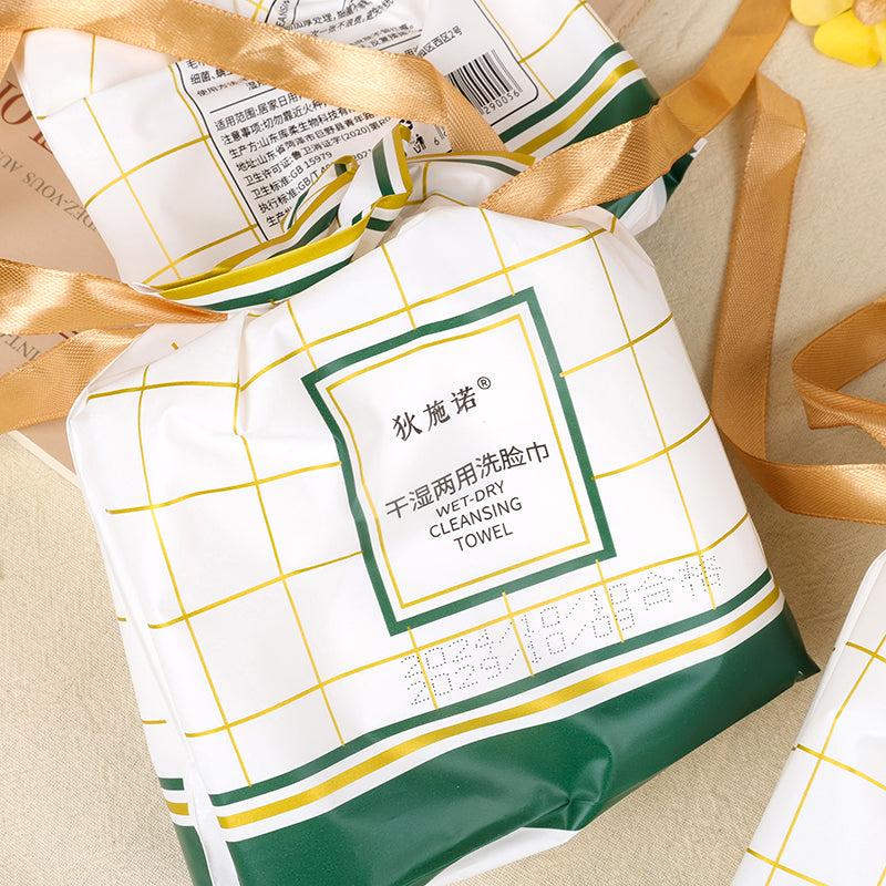 Premium Cotton Disposable Face Cleansing Towel (12pcs) 优质纯棉一次性洗脸巾（12 片装）