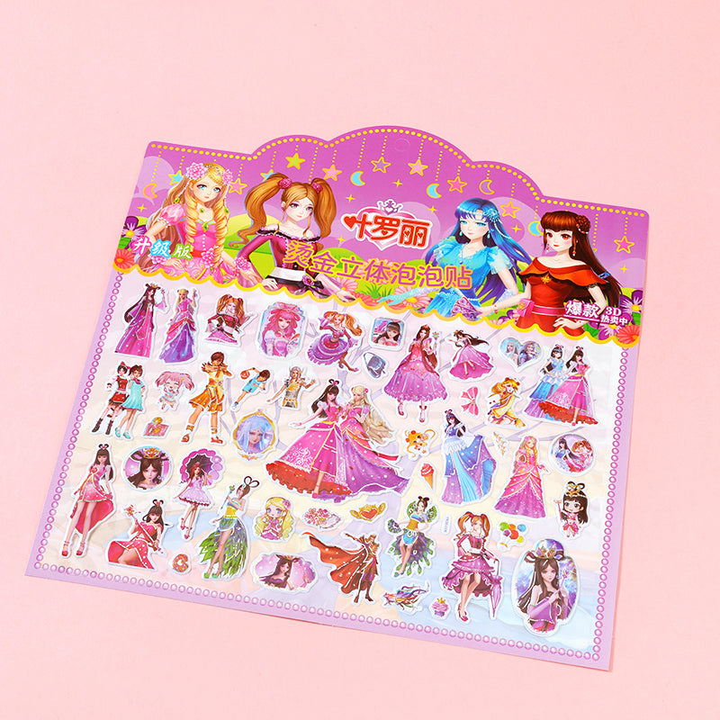 Shiny 3D Bubble Stickers