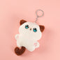 Cute Squeaky Big-Eyed Cat Plush Keychain