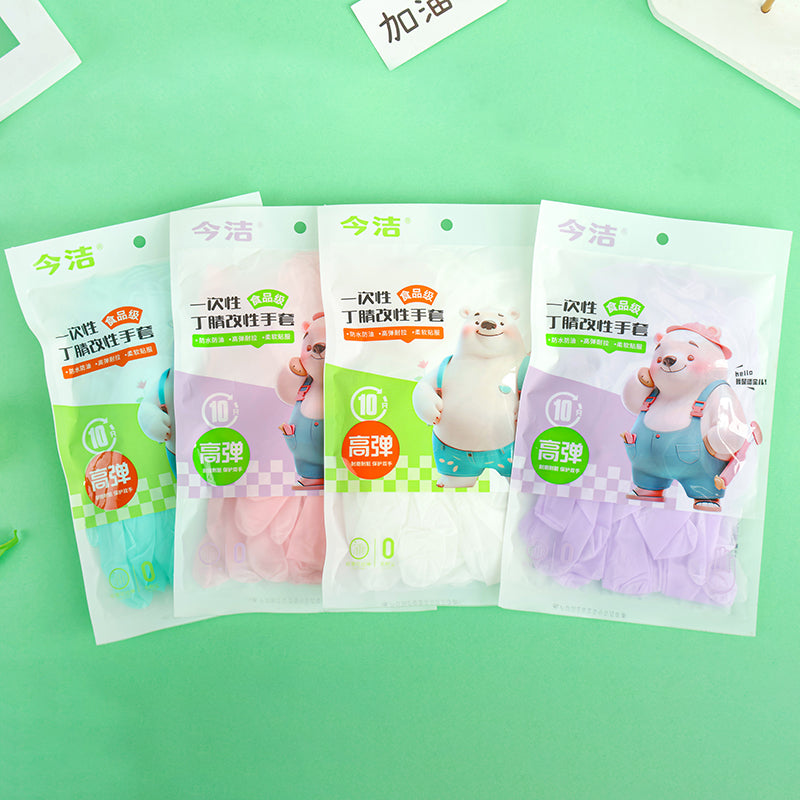 Food Grade Disposable Nitrile Gloves Sarung Tangan Sekali Pakai Nitril Anti Minyak