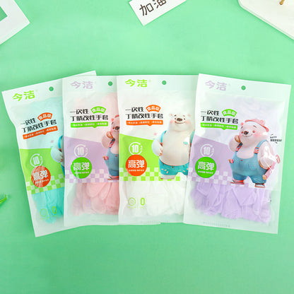 Food Grade Disposable Nitrile Gloves Sarung Tangan Sekali Pakai Nitril Anti Minyak
