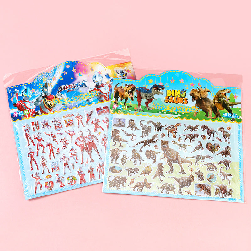 Shiny 3D Bubble Stickers