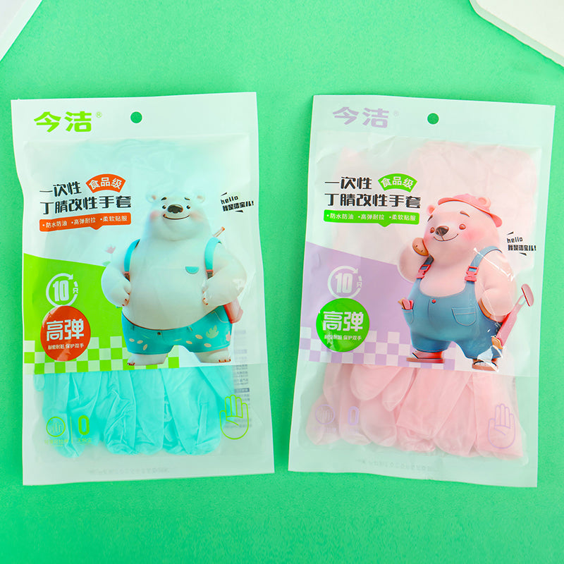 Food Grade Disposable Nitrile Gloves Sarung Tangan Sekali Pakai Nitril Anti Minyak