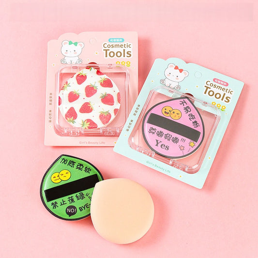 Cloud Soft Marshmallow Large Water Drop Puff Ultra-Fine Polyurethane 云朵软棉花糖大水滴粉扑