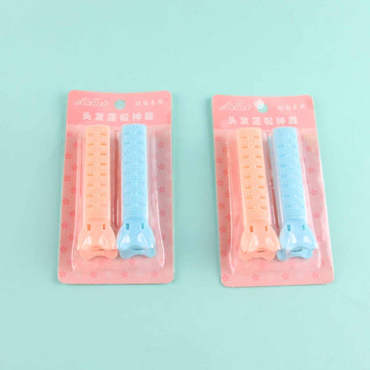 Volumizing Hair Root Clips (2pcs) 发根蓬松夹（2 个装）