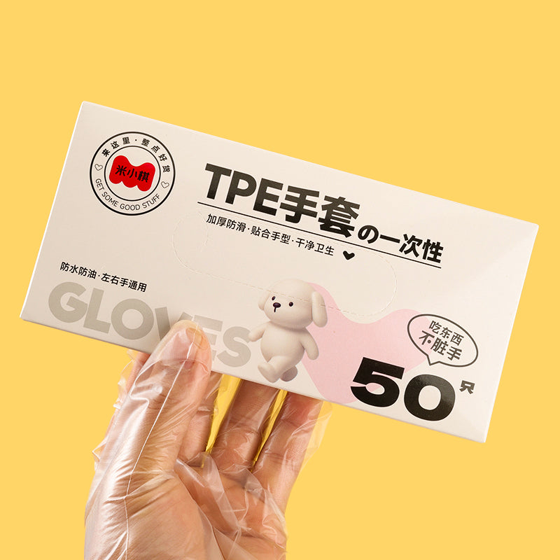 Food Grade Disposable TPE Gloves Sarung Tangan Sekali Pakai TPE Anti Air