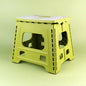 Space Saving Foldable Stool for Travel and Home Kerusi Lipat Jimat Ruang untuk Perjalanan dan Rumah
