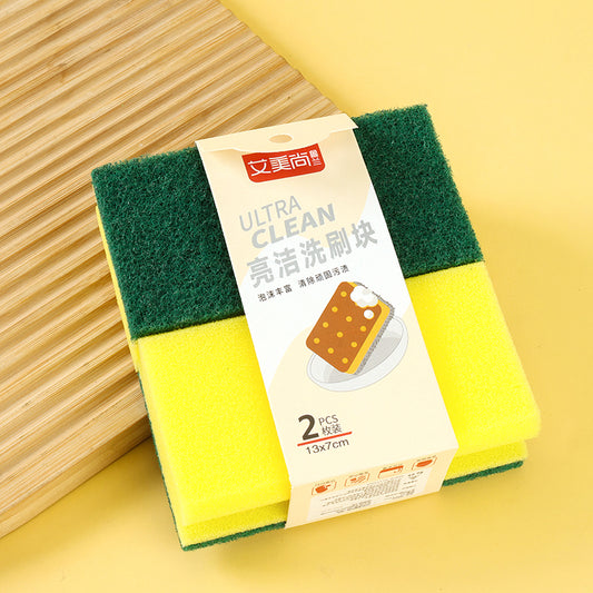 Non Scratch Multipurpose Cleaning Sponge Span Pembersihan Serbaguna Tanpa Calar