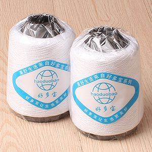 Multipurpose Sewing Thread Benang Jahitan Serbaguna Anti Putus Murah