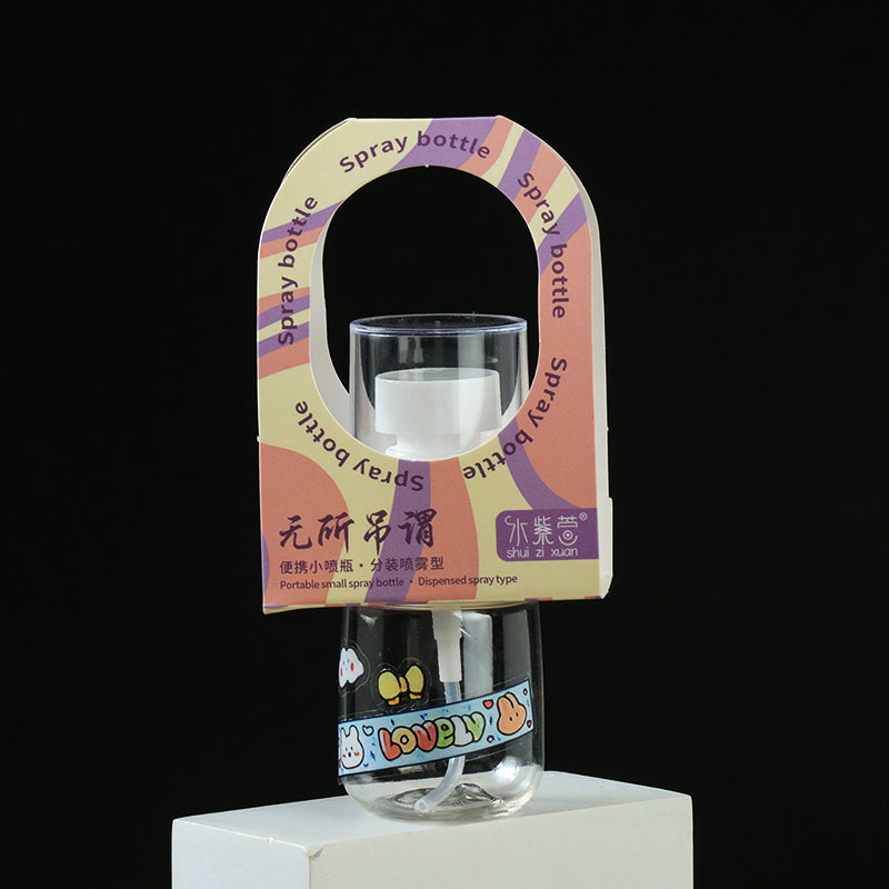 Fine Mist Leak-Proof Spray Bottle