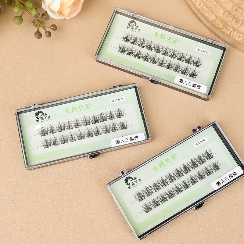Glue-Free & Removable Cluster Eyelashes 免胶免卸单簇假睫毛