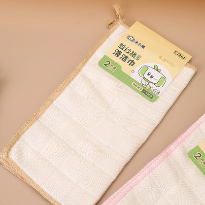 Lint Free Multipurpose Cleaning Towels Tuala Pembersihan Serbaguna Tanpa Serat