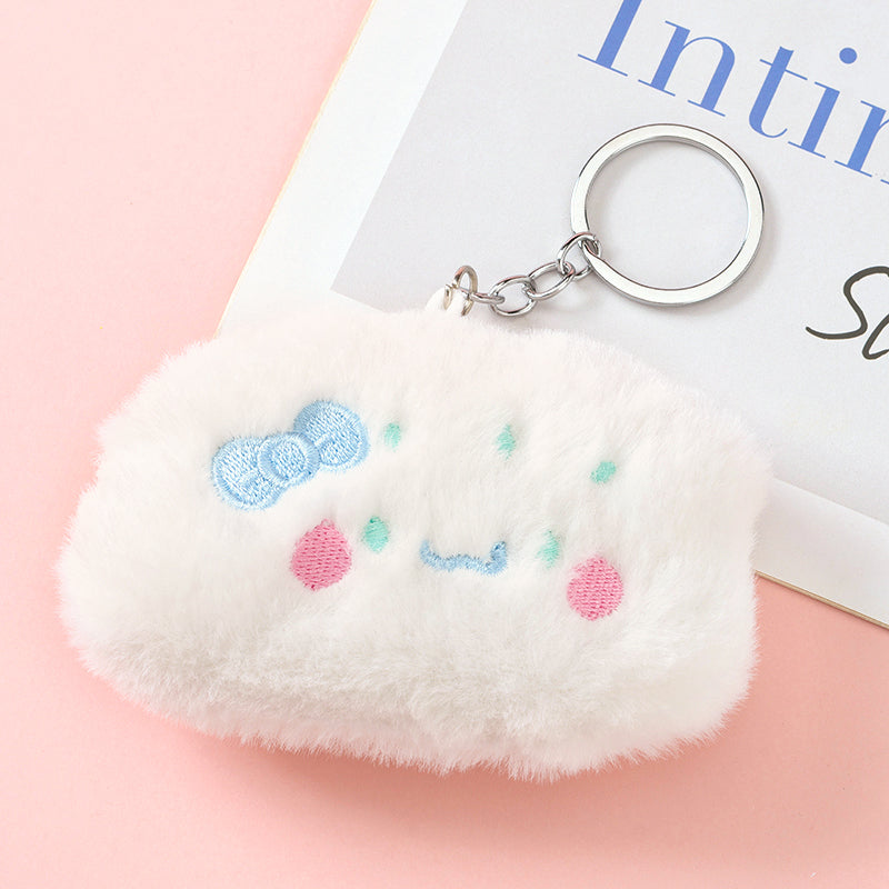 Cute Cartoon Dumpling Plush Keychain