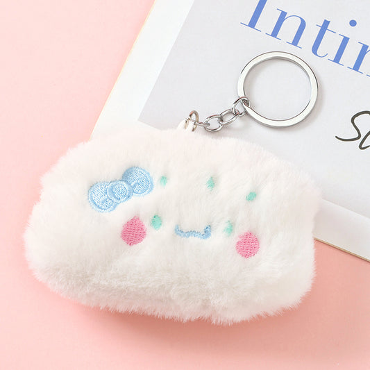 Cute Cartoon Dumpling Plush Keychain