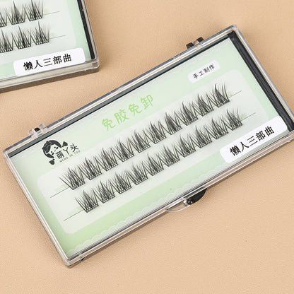 Glue-Free & Removable Cluster Eyelashes 免胶免卸单簇假睫毛