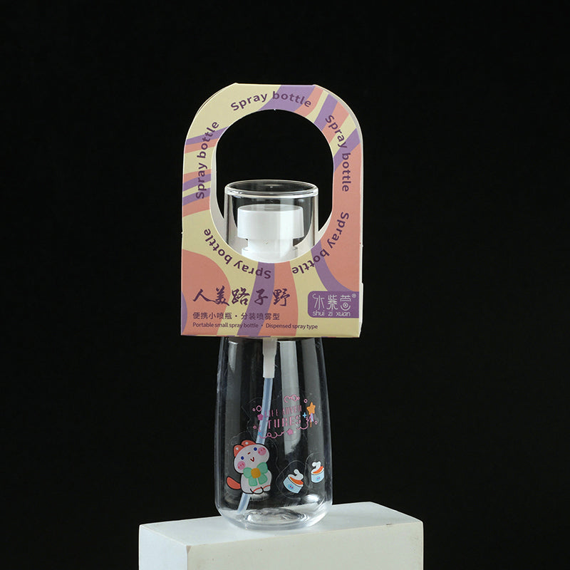Fine Mist Leak-Proof Spray Bottle