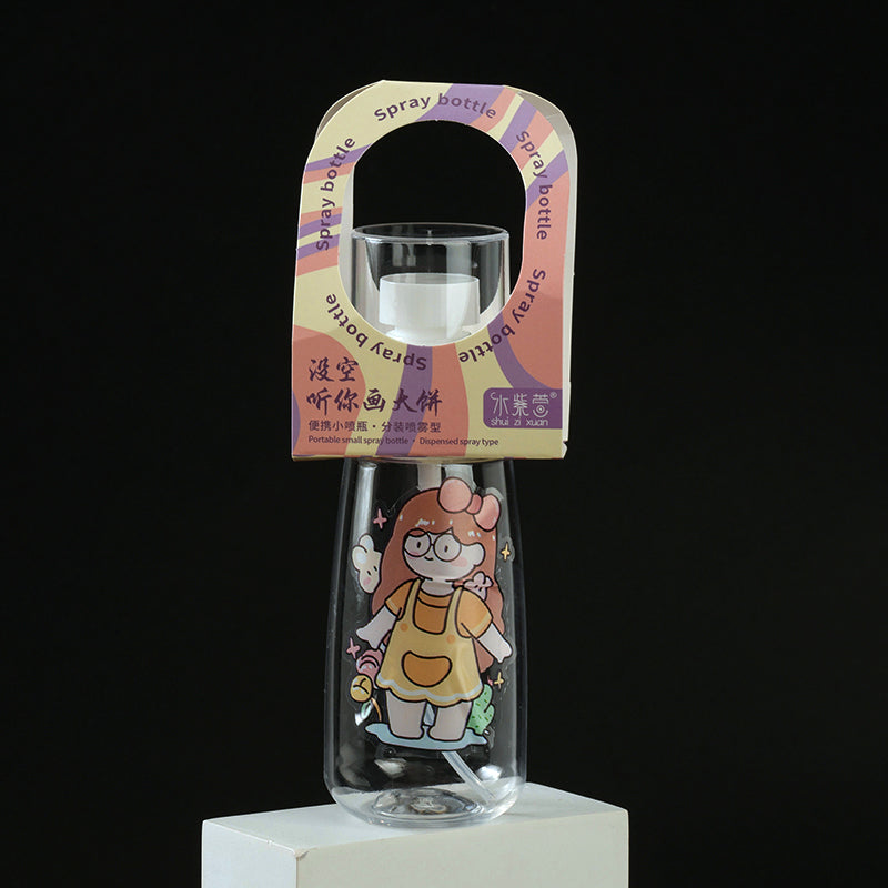 Fine Mist Leak-Proof Spray Bottle