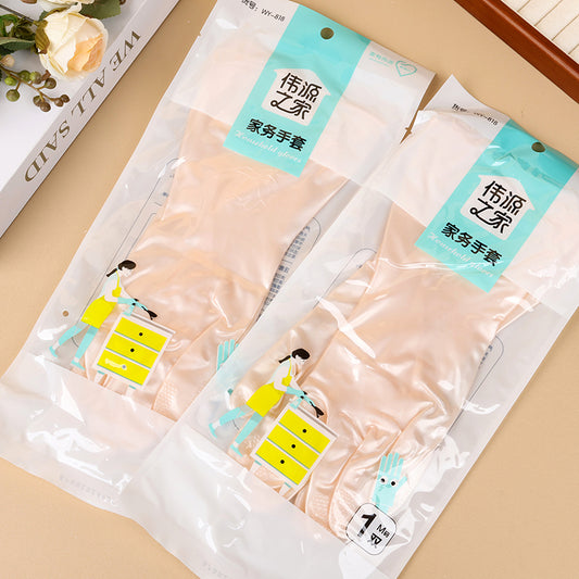Flexible Rubber Cleaning Gloves Sarung Tangan Pembersihan Getah Fleksibel Anti Licin Murah