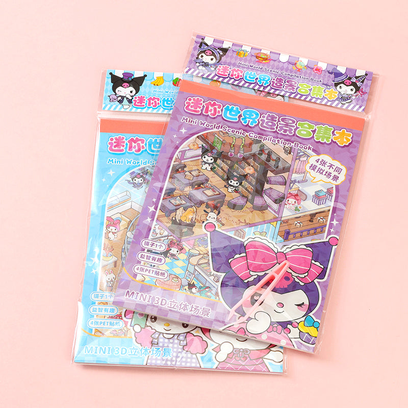 DIY Miniature Scene Sticker Book